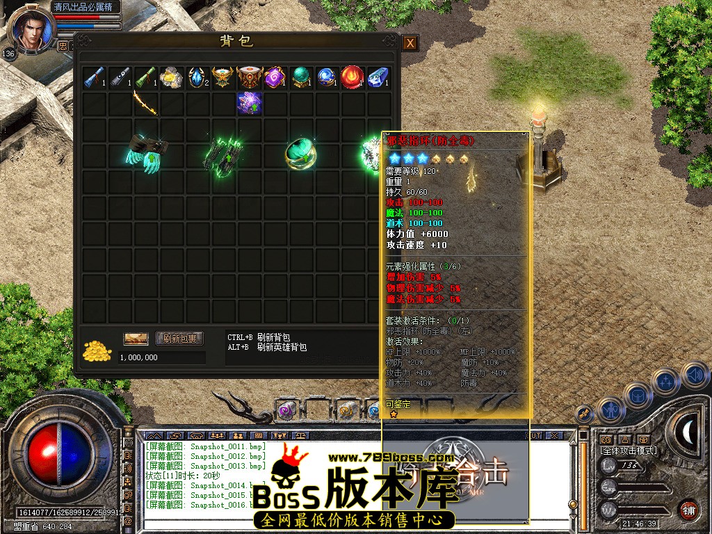 Snapshot_0017.jpg