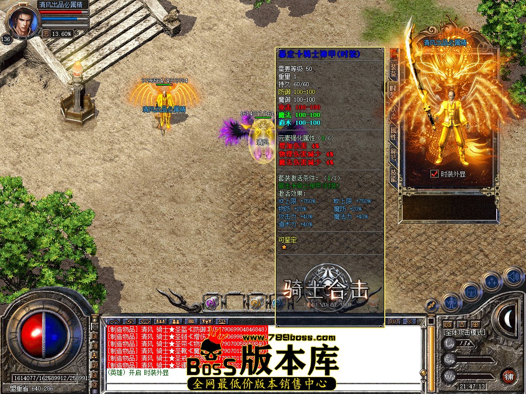 Snapshot_0021.jpg