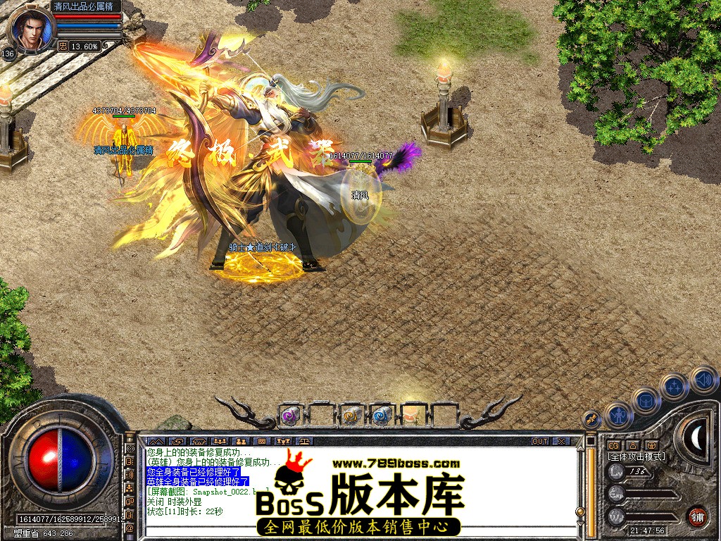 Snapshot_0023.jpg