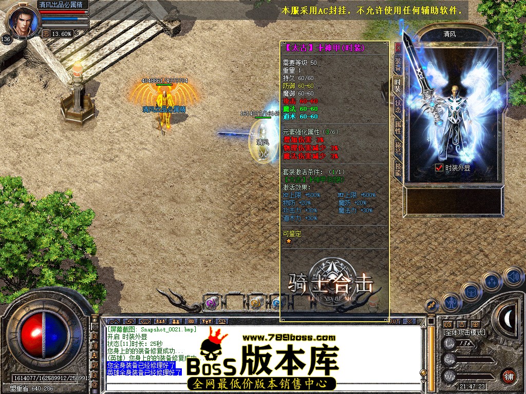 Snapshot_0022.jpg