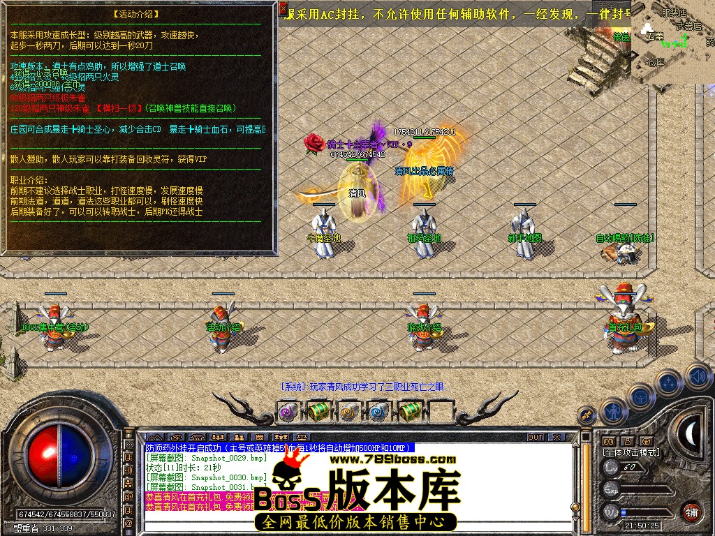 Snapshot_0032.jpg