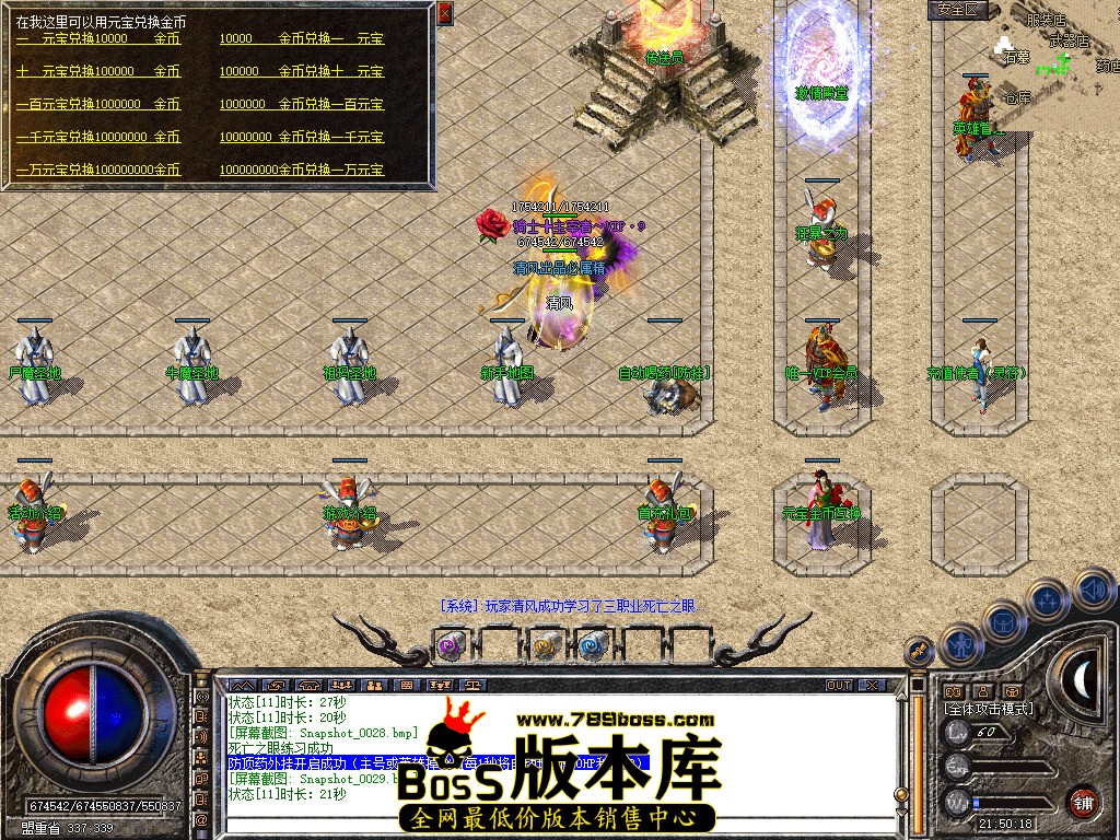 Snapshot_0030.jpg