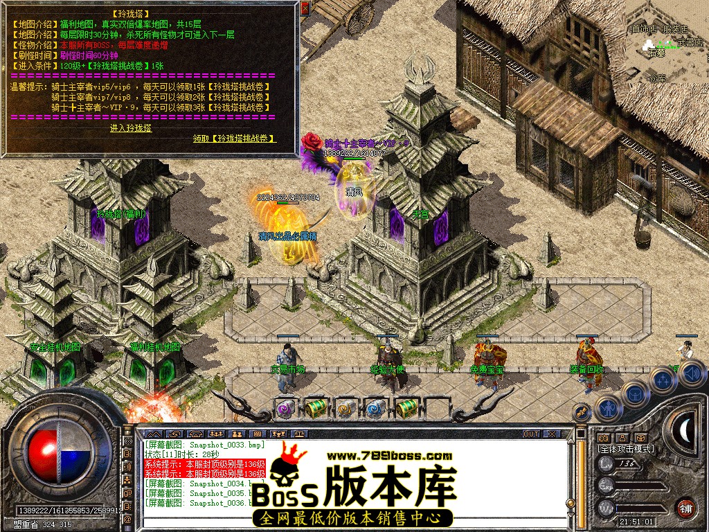 Snapshot_0037.jpg