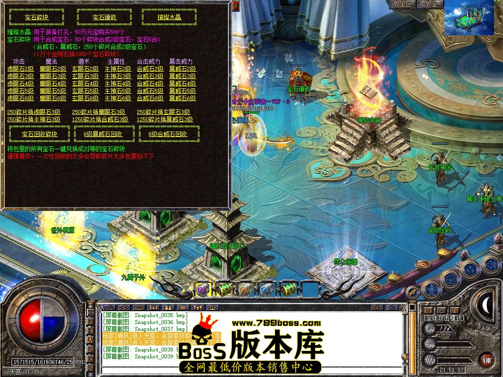Snapshot_0040.jpg