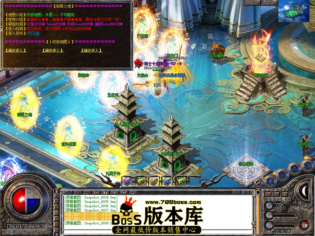 Snapshot_0039.jpg