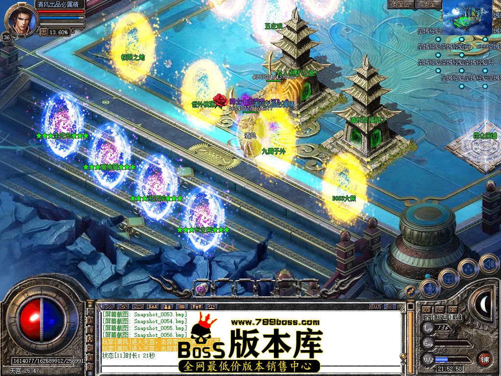 Snapshot_0057.jpg