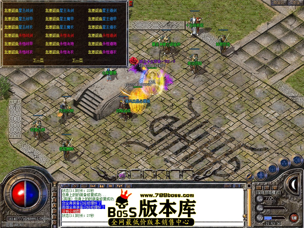 Snapshot_0059.jpg