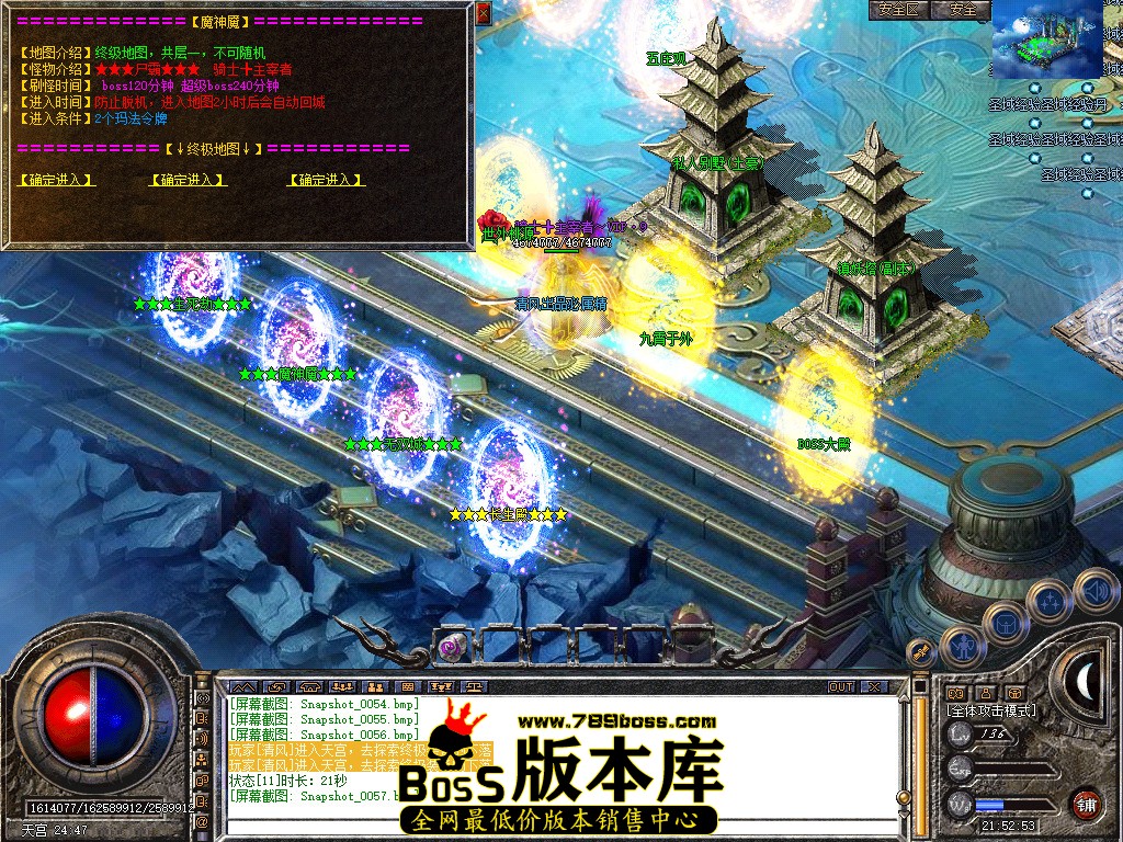 Snapshot_0058.jpg