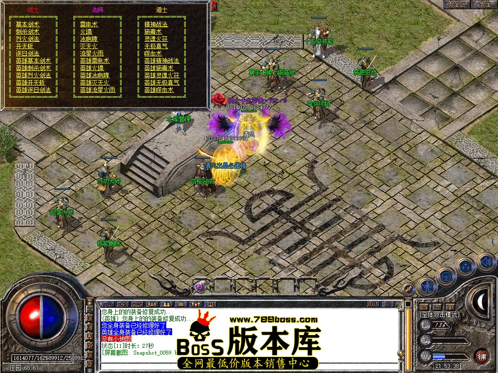 Snapshot_0060.jpg