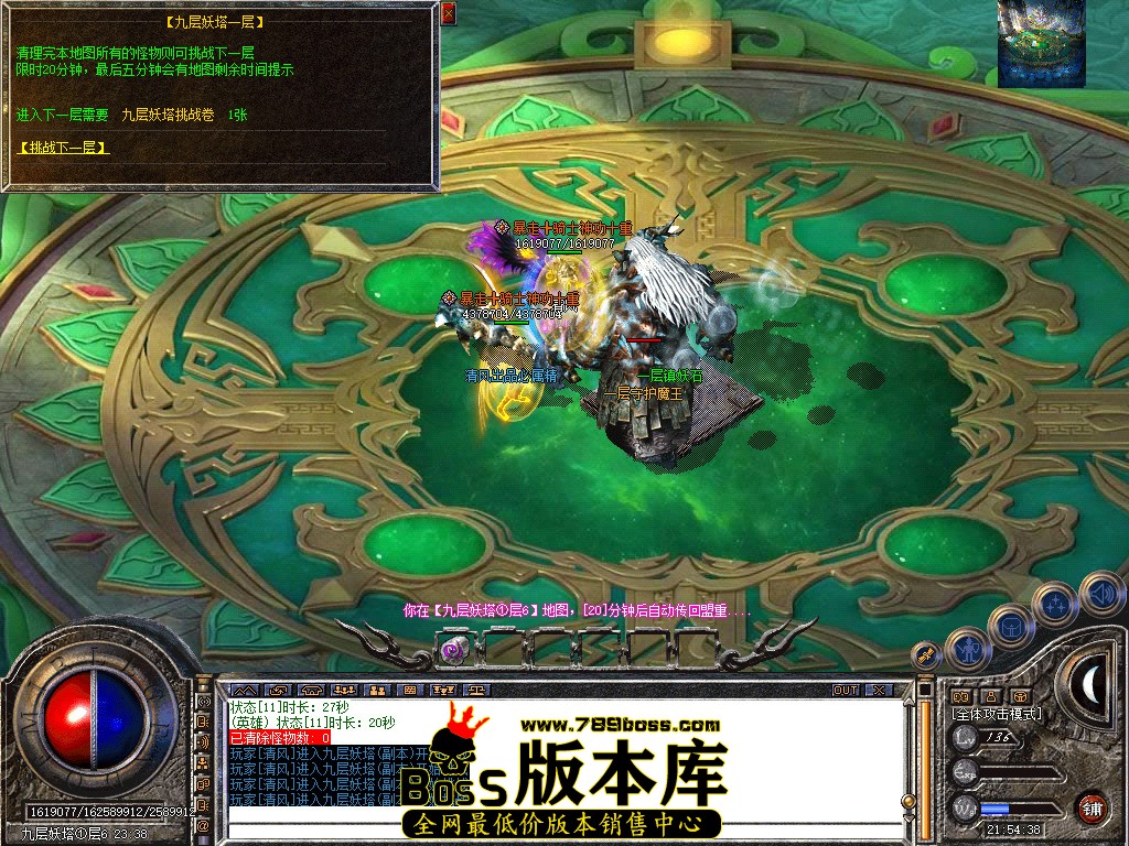 Snapshot_0066.jpg