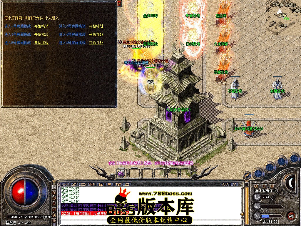 Snapshot_0065.jpg