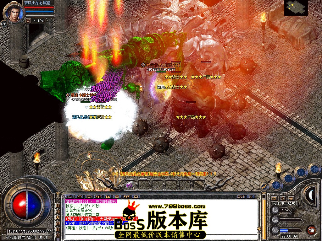 Snapshot_0074.jpg