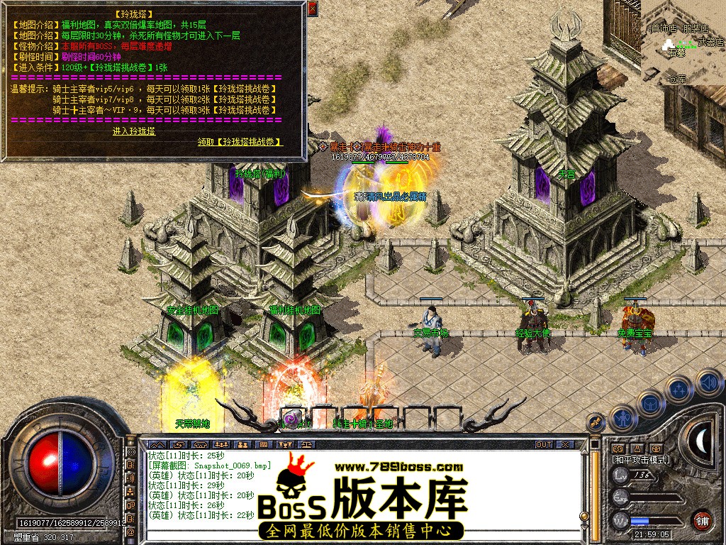 Snapshot_0070.jpg