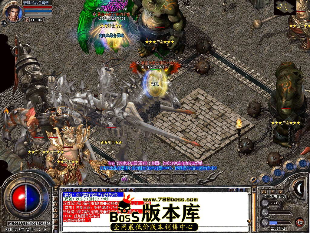 Snapshot_0073.jpg