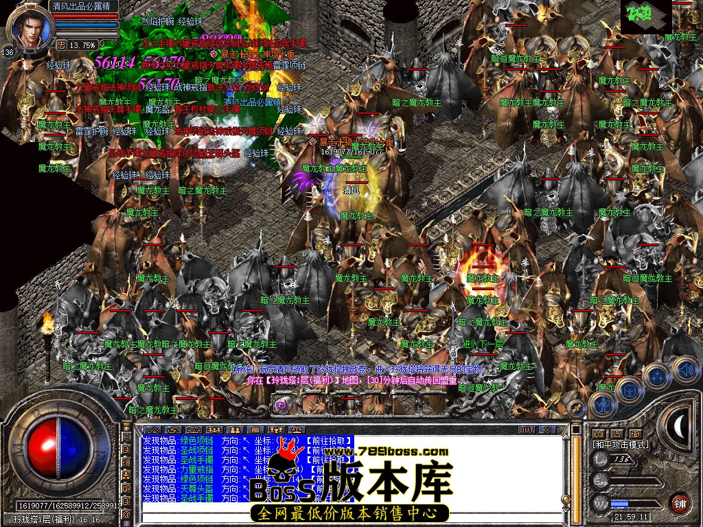 Snapshot_0071.jpg