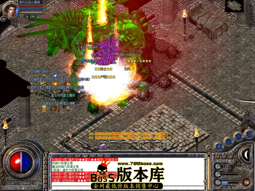 Snapshot_0075.jpg