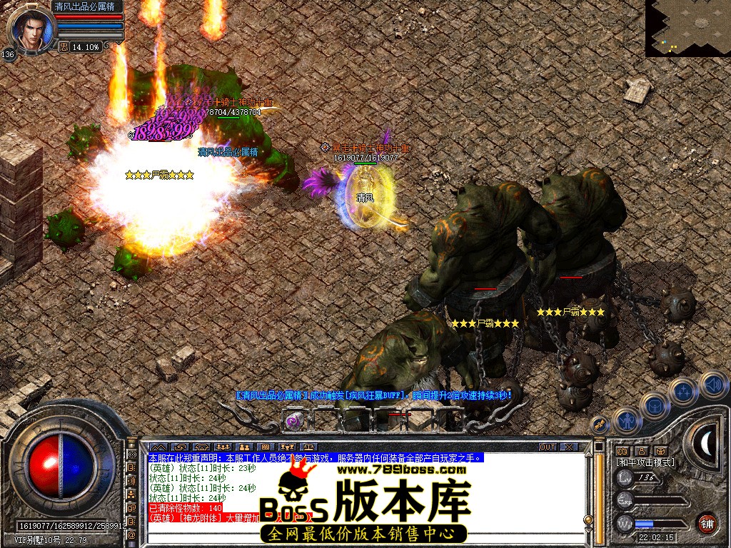 Snapshot_0077.jpg
