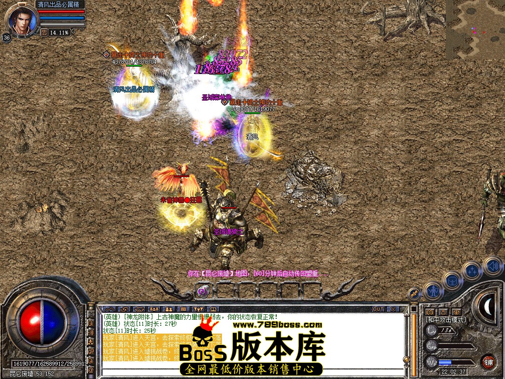 Snapshot_0078.jpg