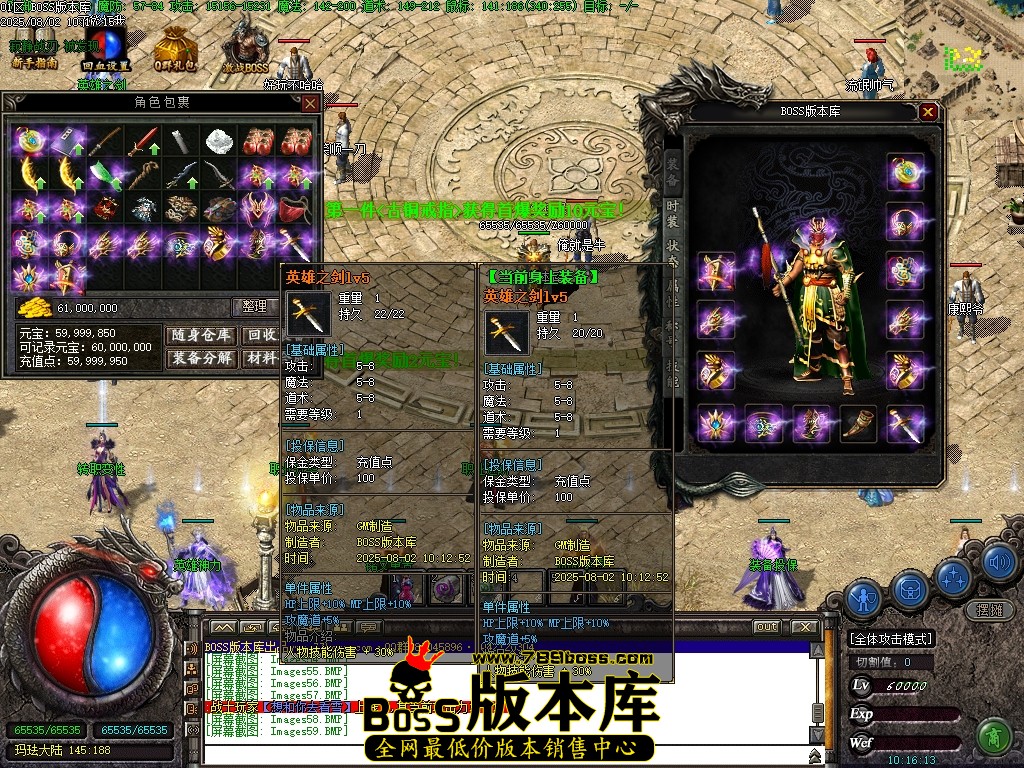 Images60压缩后.JPG