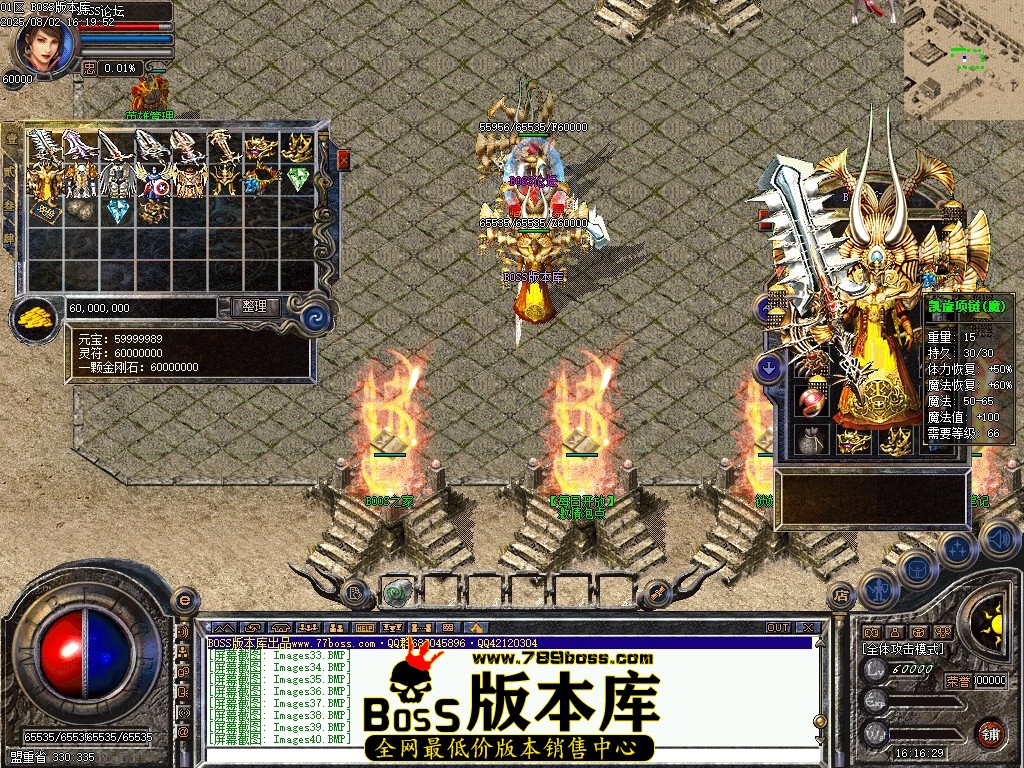 Images41压缩后.JPG