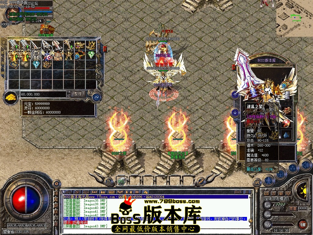 Images44压缩后.JPG