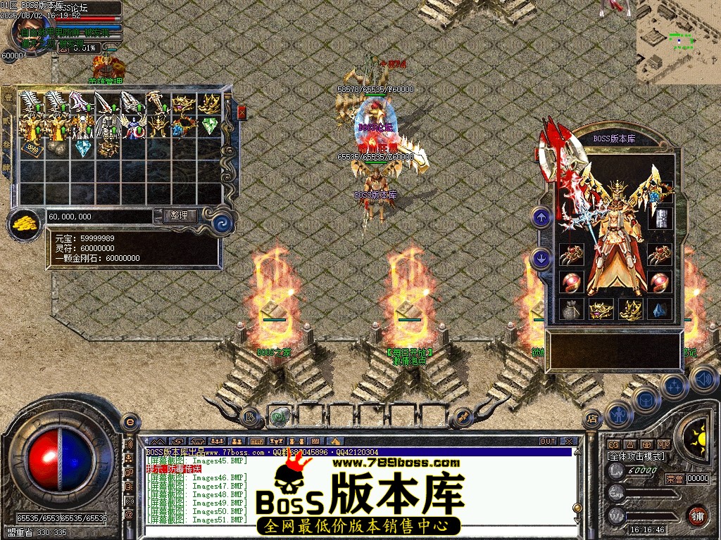 Images52压缩后.JPG