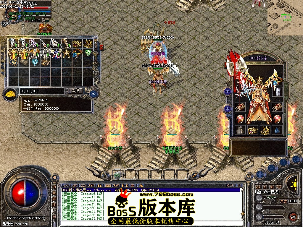 Images54压缩后.JPG