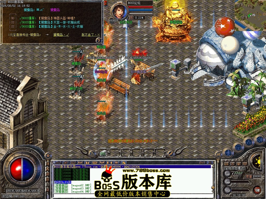 Images65压缩后.JPG