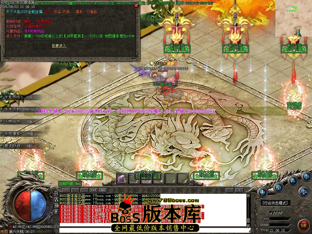 Images115压缩后.JPG