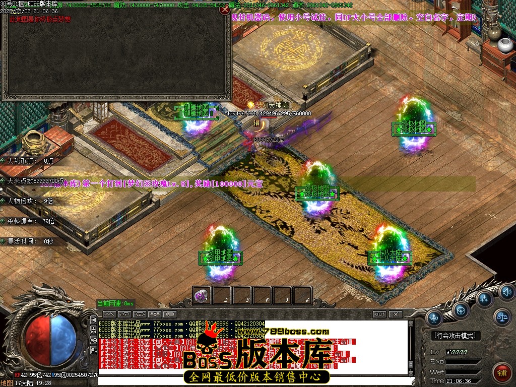 Images128压缩后.JPG