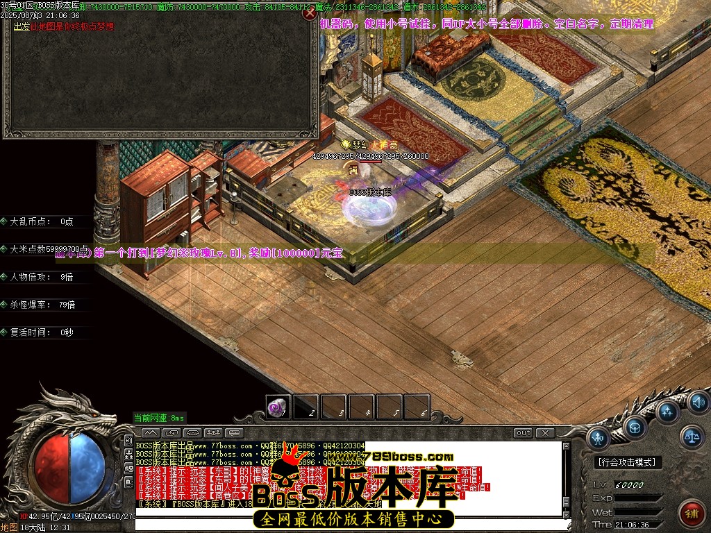 Images129压缩后.JPG