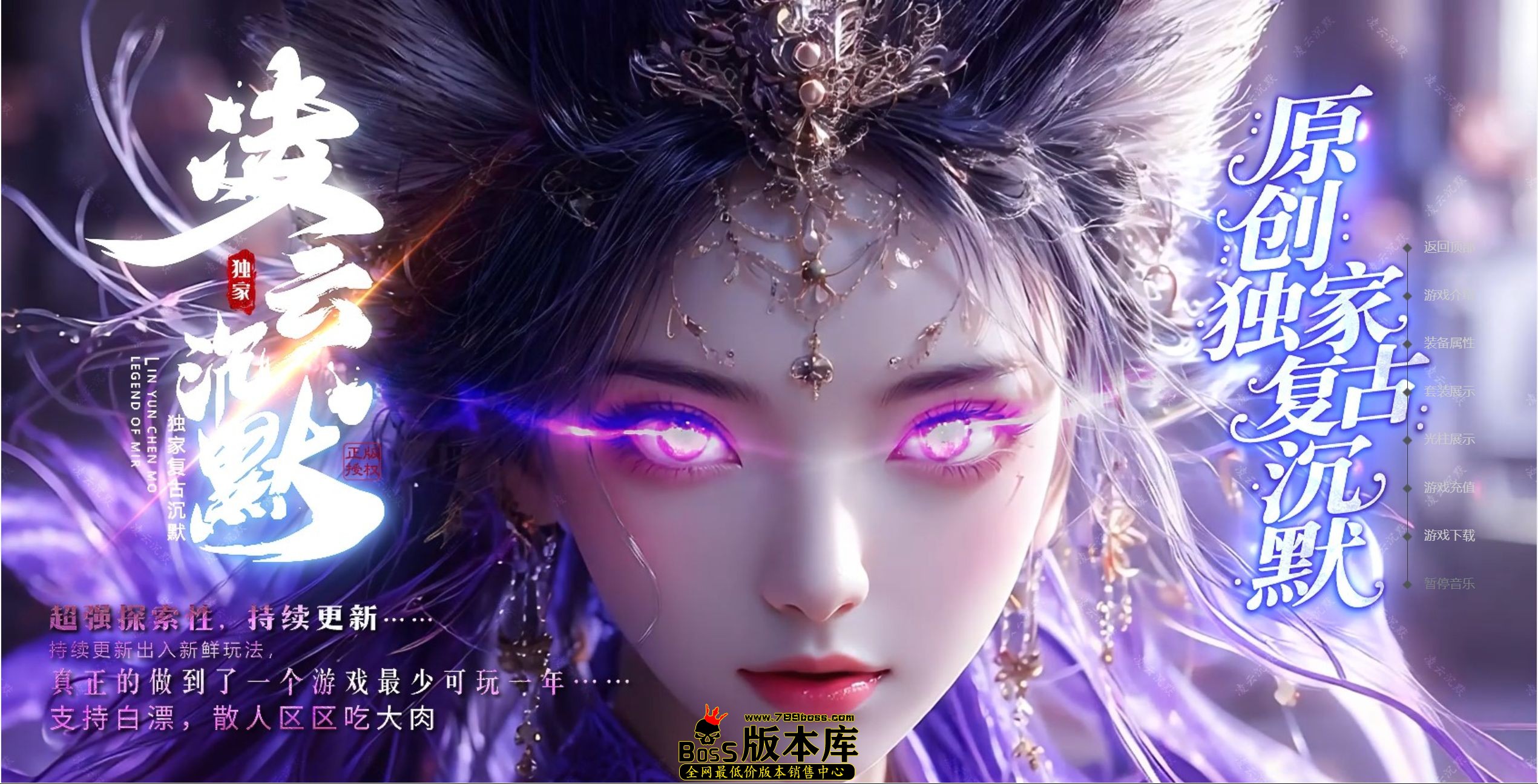 QQ图片20250804002421.jpg