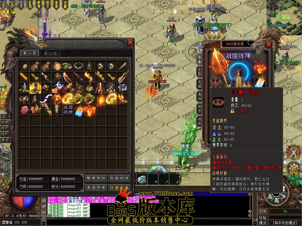 Images60压缩后.JPG