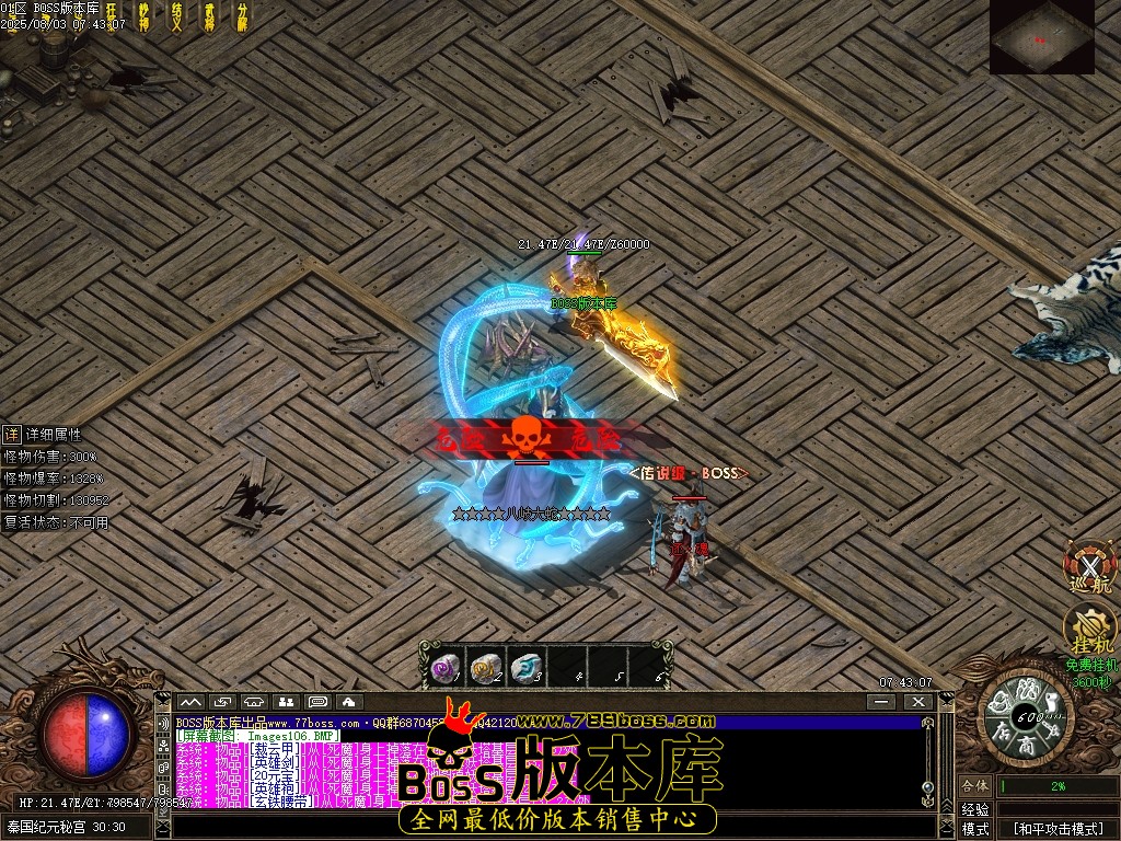 Images107压缩后.JPG
