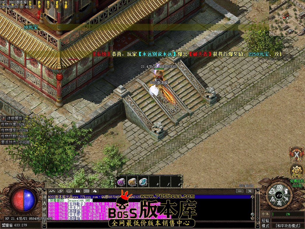 Images145压缩后.JPG