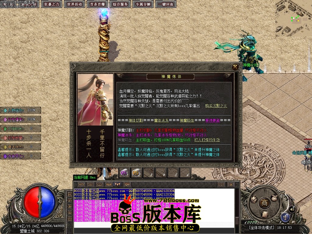 Images17压缩后.JPG