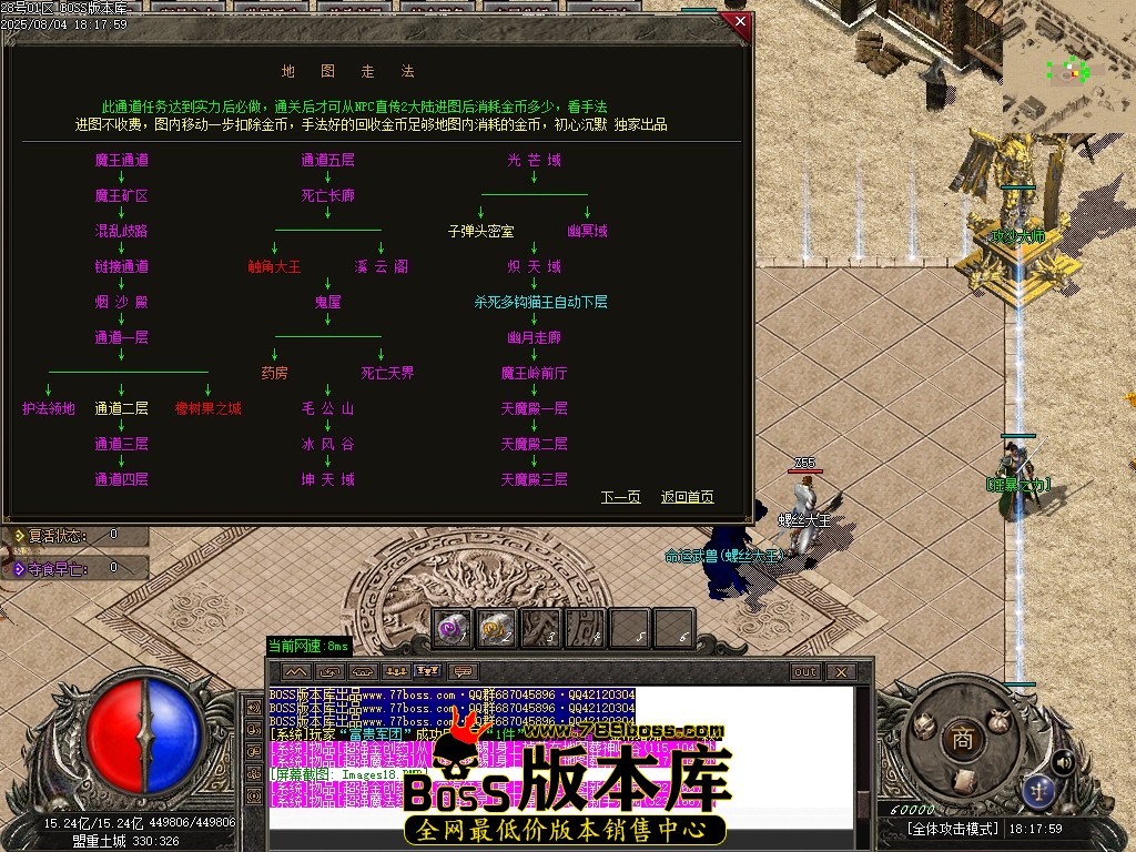 Images19压缩后.JPG