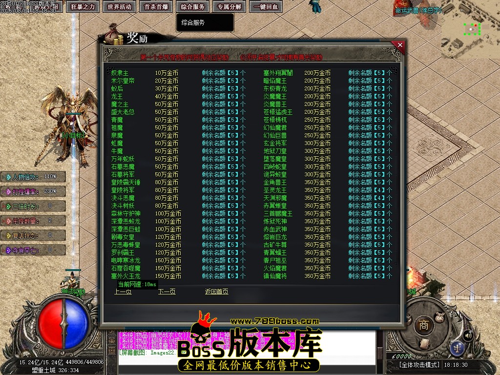 Images23压缩后.JPG