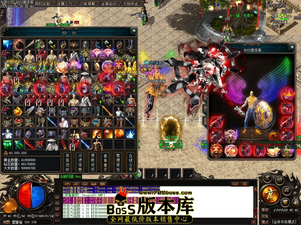 Images54压缩后.JPG