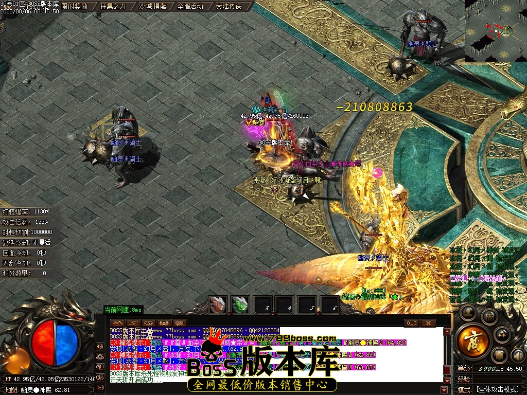 Images58压缩后.JPG