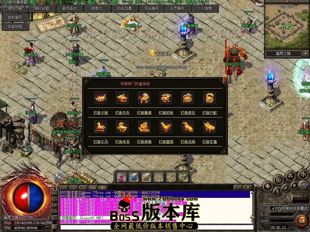Images91压缩后.JPG