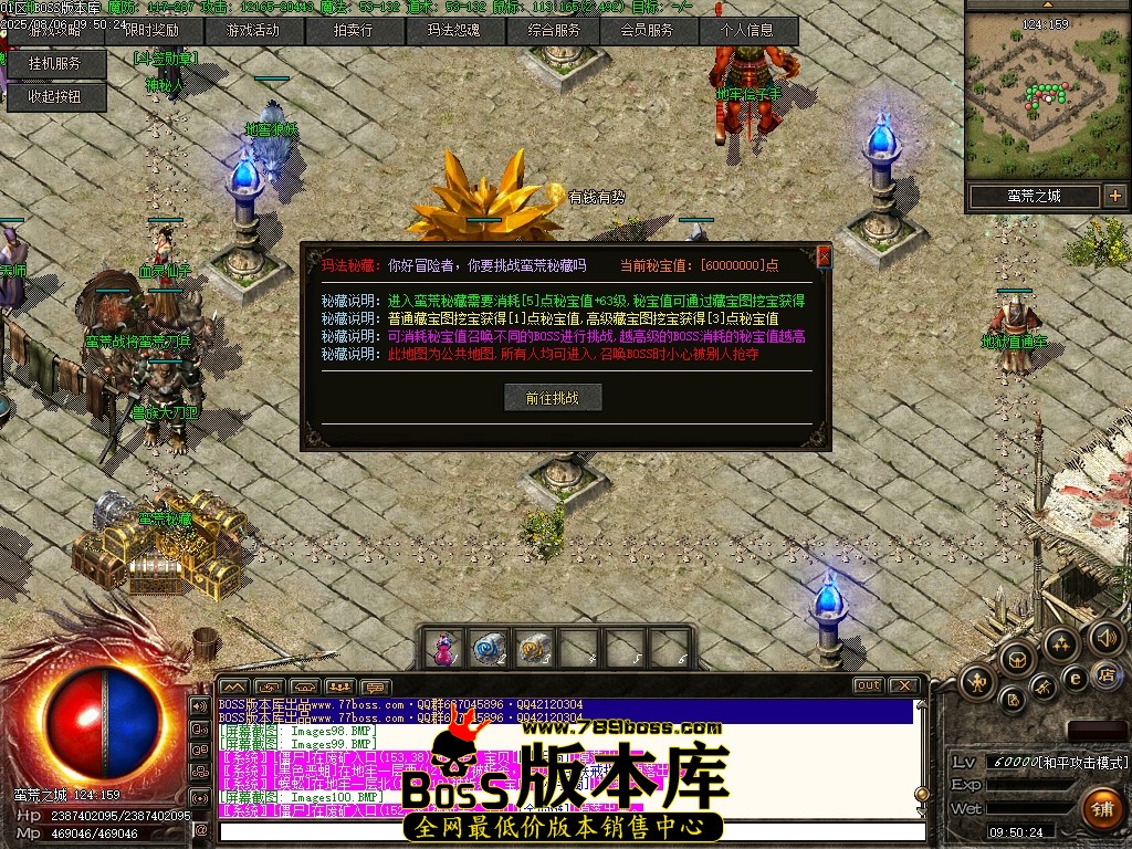Images101压缩后.JPG