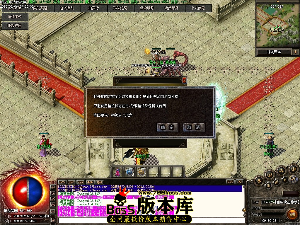 Images105压缩后.JPG