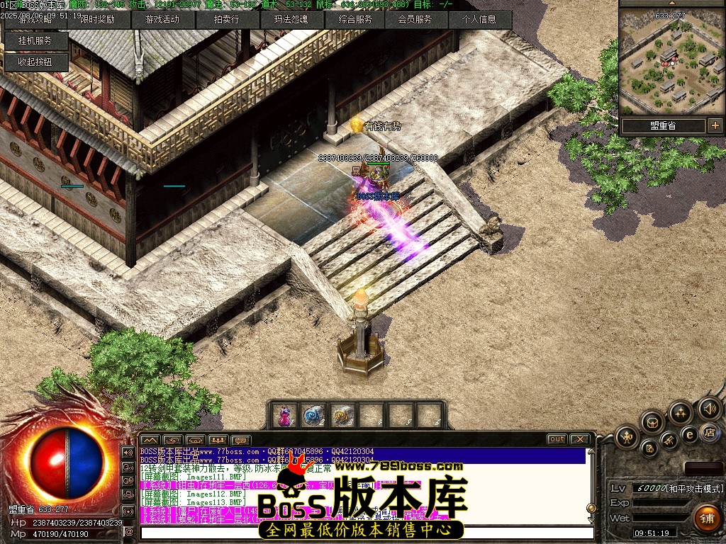 Images114压缩后.JPG