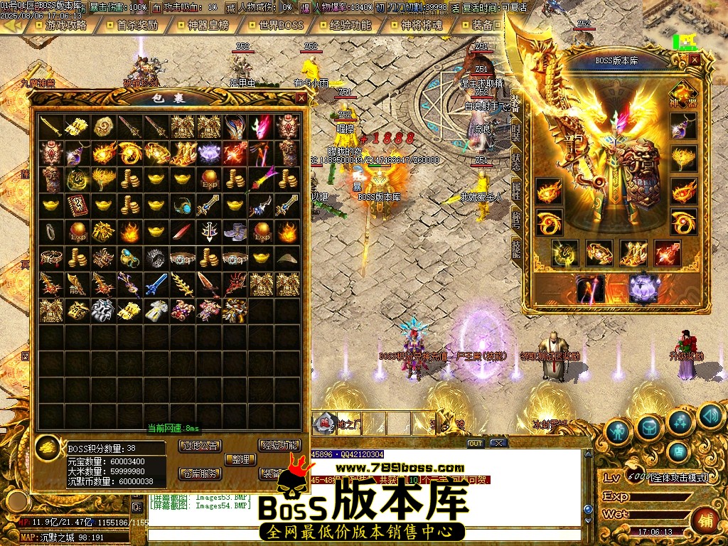 Images55压缩后.JPG