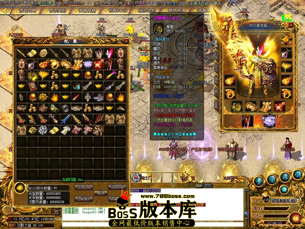 Images54压缩后.JPG