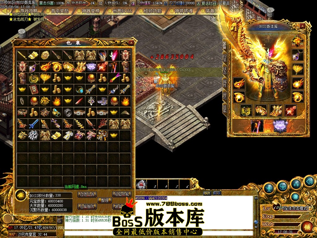 Images110压缩后.JPG