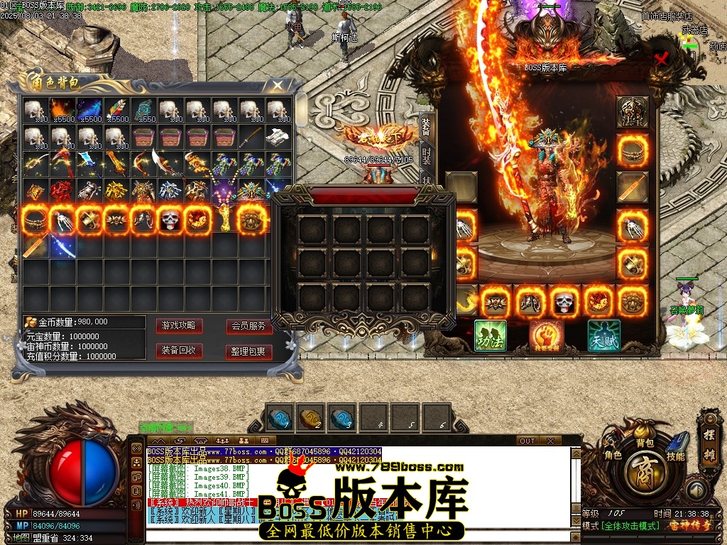 Images43压缩后.JPG