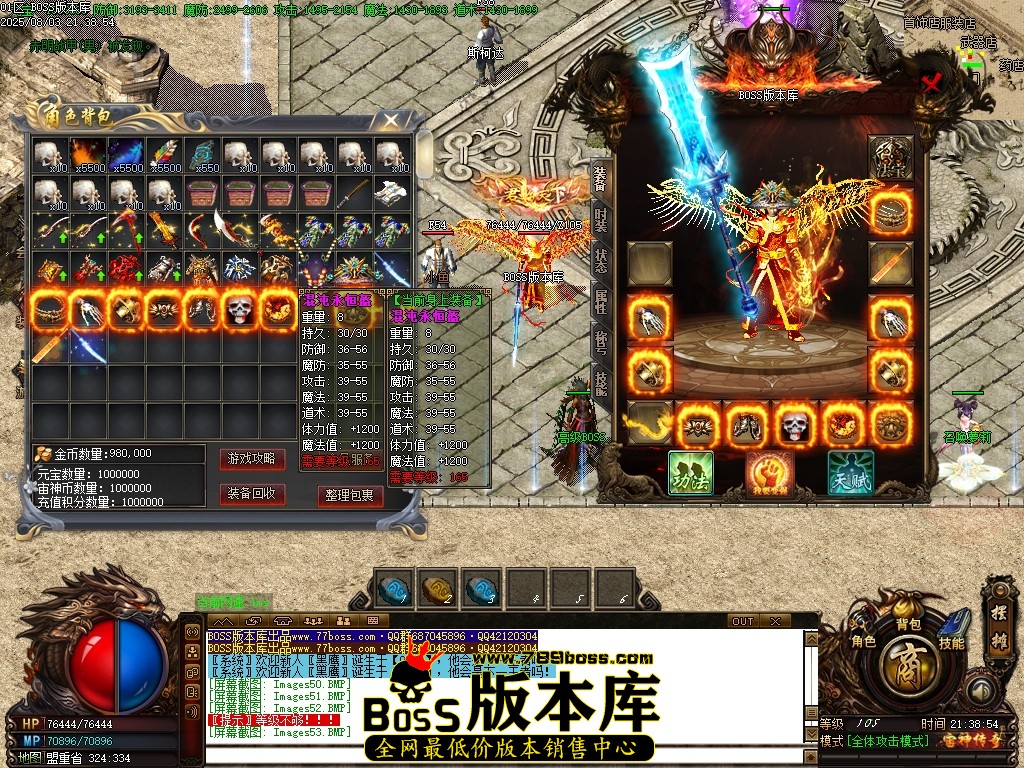 Images55压缩后.JPG