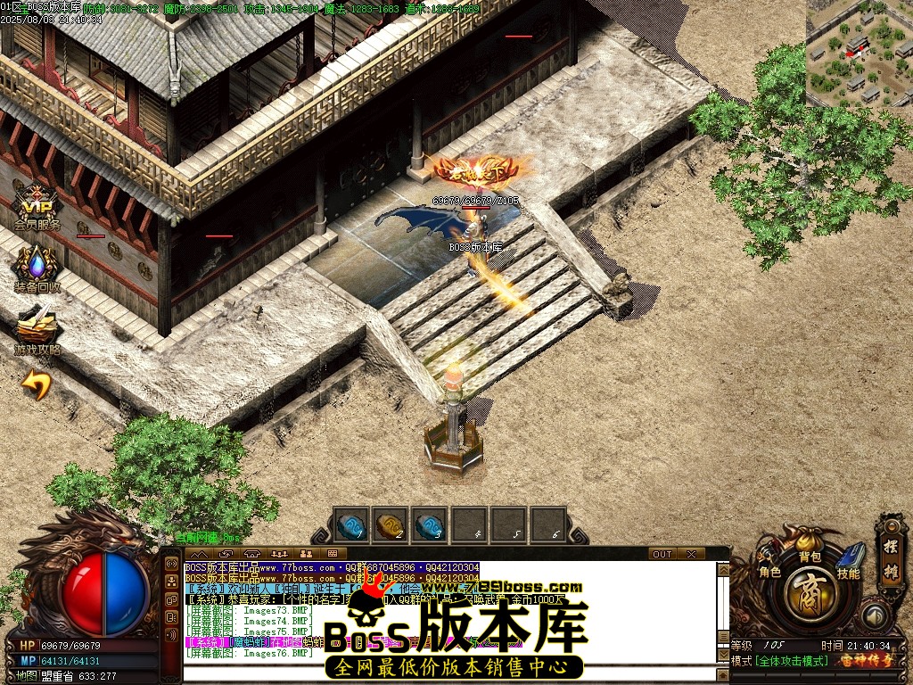 Images77压缩后.JPG